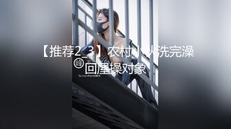 【大大的36E】G奶御姐~10小时~酒店约啪~，丰乳肥臀，男人榨汁机，风骚妩媚哪个男人扛得住 (2)