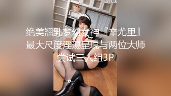 熟女妈妈 阿姨笑的好开心 身材哪里都是肉 肉嘟嘟的 一对大奶子 稀毛鲍鱼 被小伙操出白浆了