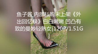 [MP4/927M]3/11最新 金宝娜被男球员侵犯大肉棒塞满小嘴暴力抽射越顶越爽VIP1196