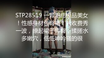 [MP4/464M]4/30最新 沙發上熟睡時被饥渴男友突然插入抽插爆操內射VIP1196