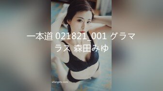 爱神传媒 EMX-022 失职女业务的高潮惩罚