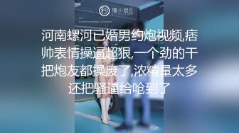 极品粉嫩【智取琪乳】??这么可爱的两个小妹妹，咪咪还很大~又被渣男给操了爆菊了??含泪心痛！5V