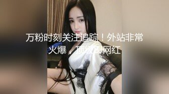 果冻传媒 91ycm-034 报复老公和老同学回家见父母-多莉