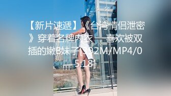 接甜美的小女友下班，女：不去酒店了，今天玩车震好不好。男：大白天，玩这么刺激？女友甜美的声音，娇喘非常给力！