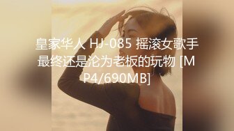 Coser福利姬-抖娘利世-黑色派對[68P+1V/450M]