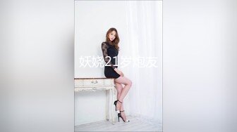 江南温婉女神 艹逼艹到一半激烈时隔壁敲门吓得够呛，花式啪啪满足女神！--4K字幕版