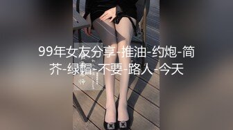 STP18831 极品身材完美车模女神【狐狸小妖】首次大尺度私拍流出 玩转牛仔裤 玉指玩弄湿润美穴 极致诱惑