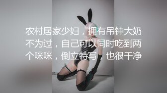 重磅！极品大奶清纯女神【小罗老师、旖可】付费露脸视图，露出裸舞性爱调教，年纪虽轻却很反差 (5)