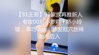 [MP4/567MB]【AI画质增强】探花遇到警惕性很高的极品长腿东北御姐 ，被肌肉佬狂顶