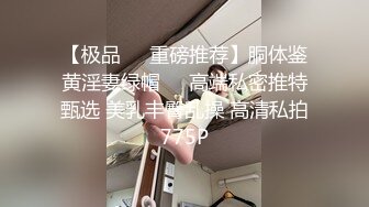 ❤️❤️终极反差婊女神泄密！万人求档INS极品网红【尹公主】四月收费私拍，双穴紫薇大潮喷，先流水后流白相当炸裂