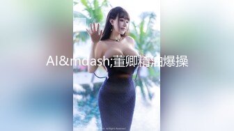 重金约了为性感长发美女玩3P，2个老司机花招多各种狂干