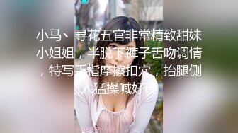 【新片速遞】&nbsp;&nbsp;❤️❤️偷拍孩子上初中的女房东，超级大瓠子奶，对着屏幕洗红色内裤下面B洞张开鸡巴瞬间爆硬❤️❤️【79.7MB/MP4/05:10】