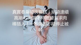 夫妻中秋留念2