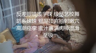 [MP4/340M]10/8最新 熟女妈妈和小鲜肉儿子乱伦啪啪性爱给狼友看表情炸裂VIP1196