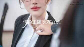 【千人斩星选】颜值明显提升，00后清纯美乳小仙女