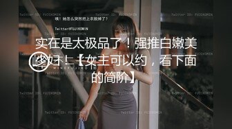 【劳拉既视感】狂野朋克风蛇蝎美人「Duyma」OF露脸性爱私拍 冷艳美乳纹身御姐沉迷口爆颜射吃精【第八弹】 (1)