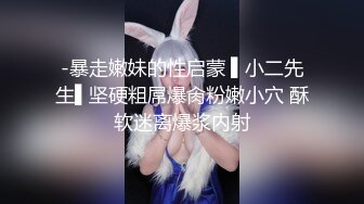 2024年6月流出，【重磅】黄X顶级女神【豆豆】各种姿势尺度_超有气质_很顶，极品御姐，气质极佳