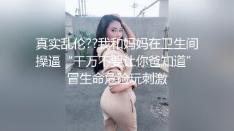 好重口满身都是毛的女人