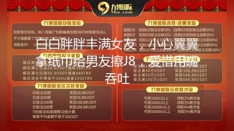 【新片速遞】异物插入！极品大B熟妇,啤酒瓶、可乐雪碧全部可以插进去,大B被开发到极致[496M/MP4/01:06:45]