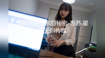 漂亮少妇深喉吃鸡啪啪被大肉棒各种高难姿势输出内射操喷了