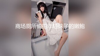 单男插老婆这个姿势很深.