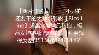 【新片速遞】&nbsp;&nbsp; ✨【Stripchat】超美蝴蝶屄女主播小姐姐「AmyQQ」玩具肉棒太大小穴太紧玩的小心翼翼【自压水印】[282MB/MP4/13:14]