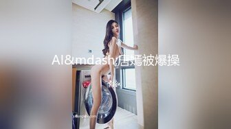 超级女神下海首发！！【草莓少女】颜值巅峰自慰掰穴，‘哥哥你是想说你有18CM吗，那就来约我让我爽呀’！