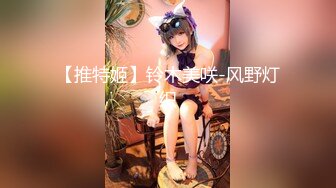 美少妇上廁所給偷拍下來