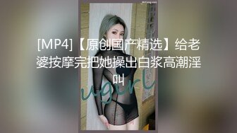 顶级女模最新尺度升级！颜值巅峰秀人网当红女神模特【谢小蒽】私拍，粉色女仆狗链鞭打手指高速摩擦高潮喷水2