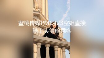 极品网红颜值女神下海小尺度诱惑，黑色丝袜撕裆，张开双腿揉搓阴蒂，半脱下丝袜扭动美臀，对着镜头特写诱惑