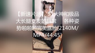 【AI换脸视频】赵露思 完蛋我被美女包围