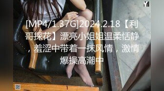 【新片速遞】&nbsp;&nbsp;一群老熟女露脸多人道具淫乱，深喉大屌，一个个骚气动人环肥燕瘦[829M/MP4/15:39]