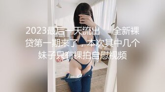 妄摄娘玩跳蛋 清纯反差双马尾LO萌妹『妄摄娘』福利私拍在外是同学老师眼中的乖乖女，在私下是哥哥的鸡巴套子！