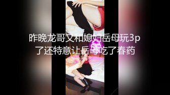 [MP4]极品小少妇 诱人大白兔 肤白貌美风骚尤物 超清画质设备偷拍