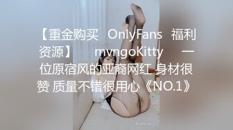 杏吧独家 女友感染新冠我的特殊治疗方法 美酱