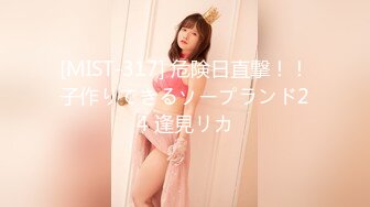 【新片速遞】 偷窥漂亮美眉洗香香 身材不错 大奶子 翘屁屁[153MB/MP4/01:52]