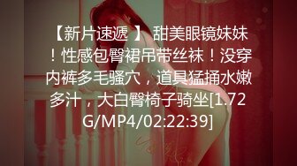 巨乳熟女人妻偷情 啊好痛不想要了 你老公没有玩你我玩一下 平时你紫薇吗 偶儿 说逼浅吊长很痛