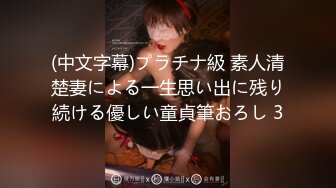 「お兄ちゃん、まだ出るよね？」妹二人が射精してもシコシコ追撃で絶対连続射精 羞耻プレイが最高すぎるCFNM风俗5シチュエーション 胡桃さくら 桥本りこ