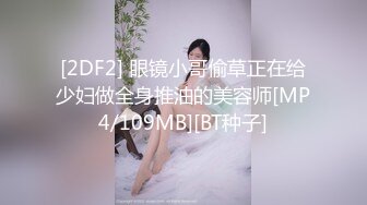 往期视频女主露脸口射