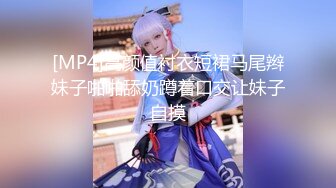 ❤️极品反差婊❤️高颜值小母狗于清幽古道上被金主爸爸调教，带狗链乳头带铃铛吃金主爸爸的大鸡巴并吞精！