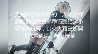 [MP4/ 373M] 有这么漂亮妖艳的小妖精，穿上女仆制服黑丝美腿，这身材这叫床声音 没有几个男人能顶得住两分钟