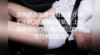 超可爱混血白虎美女Frank 第一次啪啪视频私拍 各式女上骑乘顶操内射粉穴