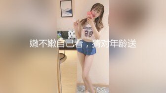 [MP4]清纯校园女神情趣黑丝温柔体贴