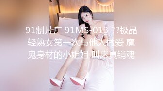 【极品女神超级核弹】秀人超人气女神『王馨瑶』不对外高价定制《魂牵梦萦之紫色诱惑》各种特写镜头