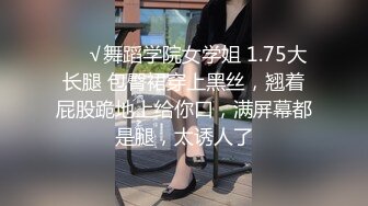 年少不知少妇好 错吧萝莉当成宝 饥渴风骚御姐少妇高潮被操的失神 不自觉的说着骚话 呻吟勾魂