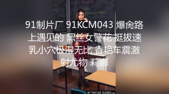 【自整理】P站Sweetbuttocks  勾引出租车司机 外卖员  按摩男技术 我的妻子每天都欲求不满 【NV】 (27)