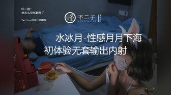 前凸后翘白皙清纯女学生兼职在鞋店上班，和店长直接在鞋架旁开炮，学生妹被抱起来操 经过大鸡吧的摧残内射白虎 高潮发抖站不起来了