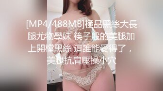 爱豆传媒IDG5479老公不在公公替我浇灭欲火