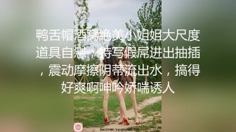 Al&mdash;宋铁 风骚老师的诱惑