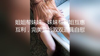 你们要的一字马极品露脸女神来了